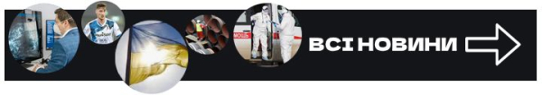 Європейські лідери зустрічаються в Лондоні для обговорення плану миру для України – Статус – Новини для всіх