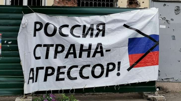 Серед постраждалих у Кривому Розі 22 дитини, п’ятеро в тяжкому стані