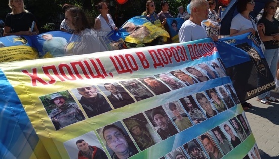 У Тернополі провели акцію-нагадування «Єдині в тиші, що гучніша за слова»