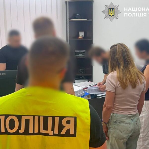 Викрито схему незаконного продажу житла на Печерську на суму понад&hellip;