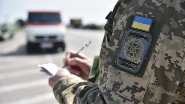 Пасажиропотік через український кордон знизився за тиждень, перервавши 10-тижневу тенденцію до зростання – Державна прикордонна служба