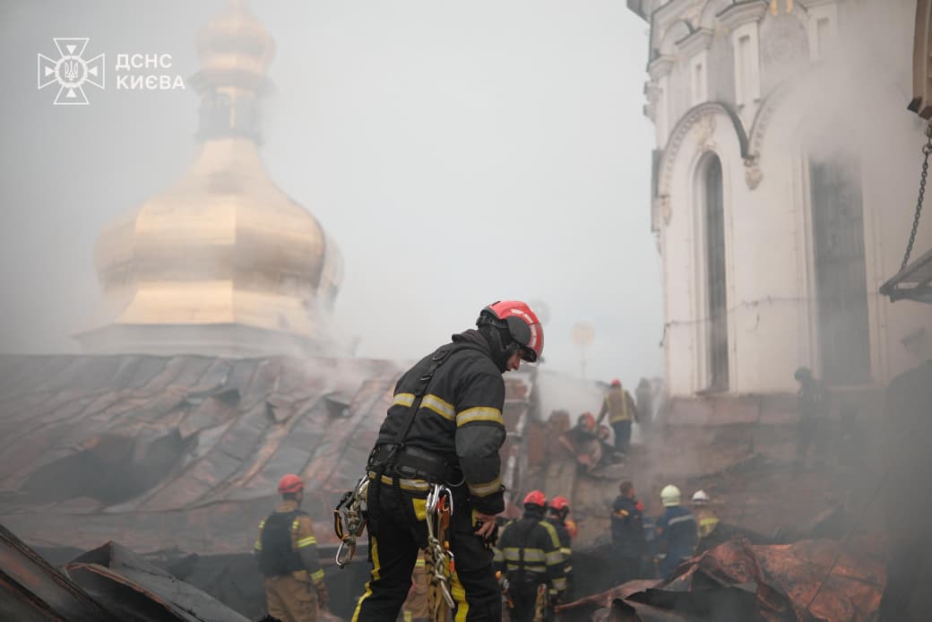 Фото до статті