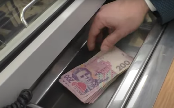 Додаткові майже 5000 гривень у 2026 році: кому належить і яким чином відбувається нарахування
