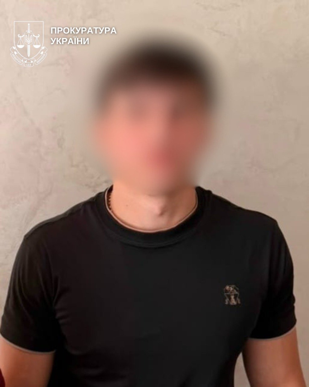 Екс-нардеп передав $31 800 шахраям під приводом «перевірки СБУ», кур'єром виявився неповнолітній. 6