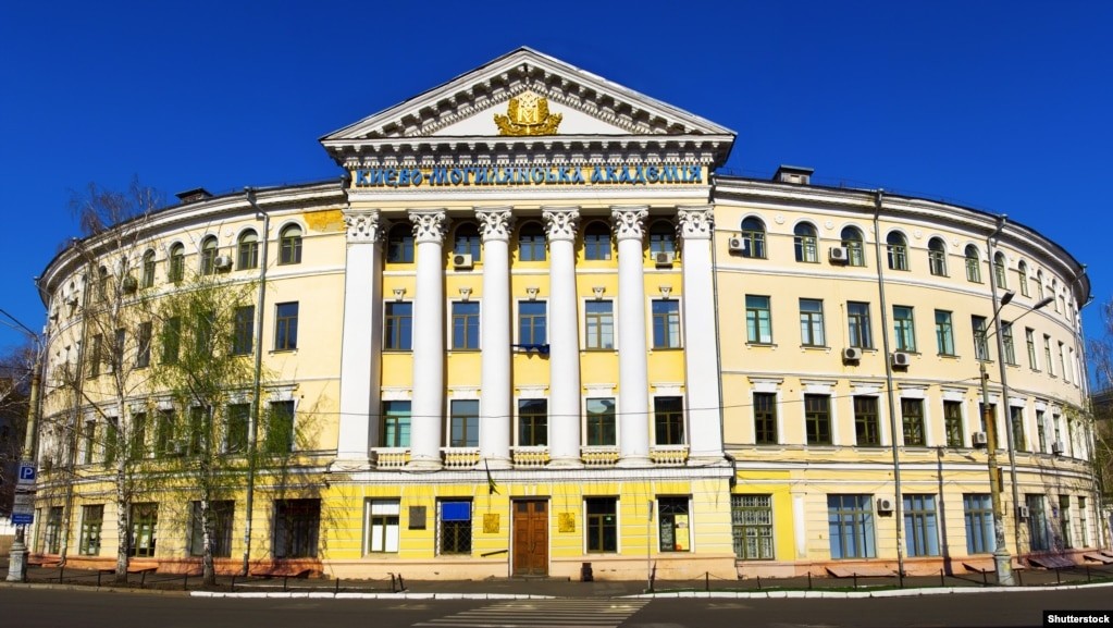 Чи не час відновити історичну справедливість і повернути "Мазепинську" назву Могилянці - науковець 4