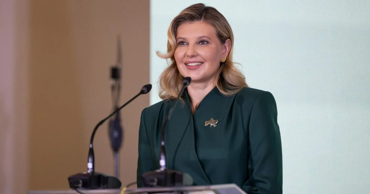 Олена Зеленська Олена Зеленська