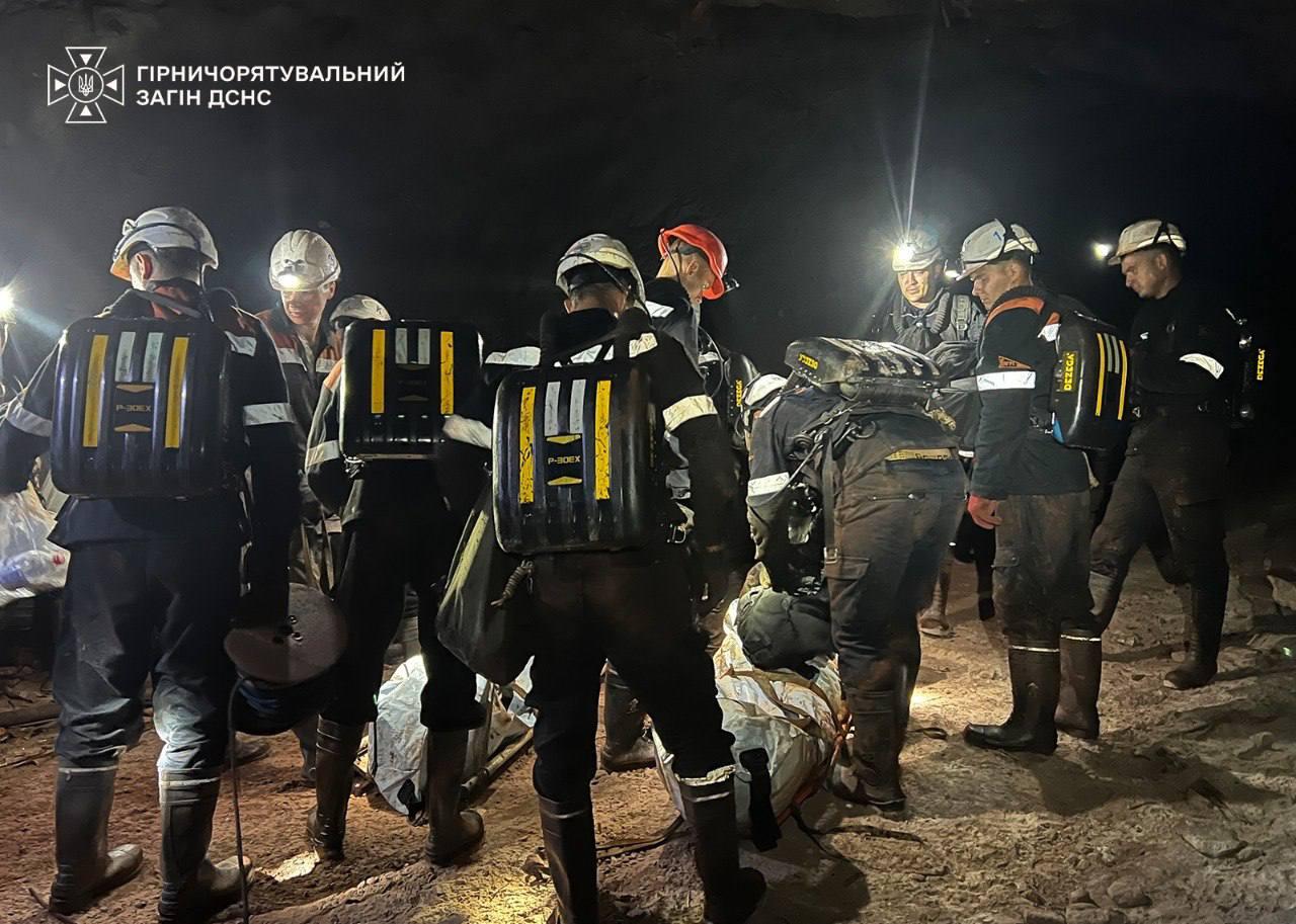 Фото до статті