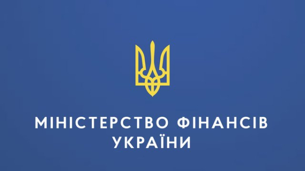 Міністерство фінансів залишило незмінною ставку річних облігацій внутрішньої державної позики на рівні 15,15% і незначно підвищило ставку 2-річних до 15,65%.