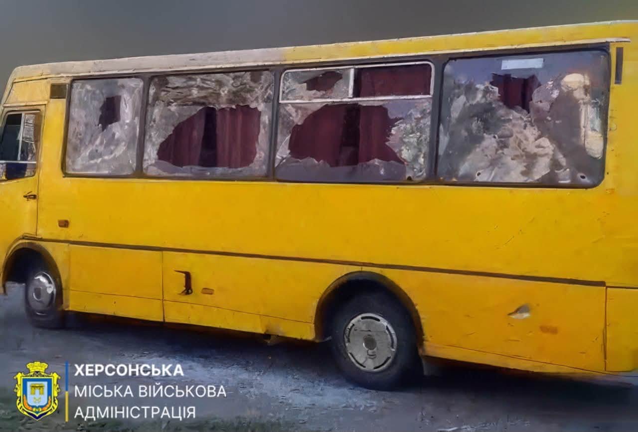 Фото до статті