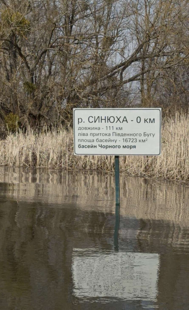 Екологічна криза на центральних територіях України: в небезпеці одна з найменш забруднених водних артерій 8