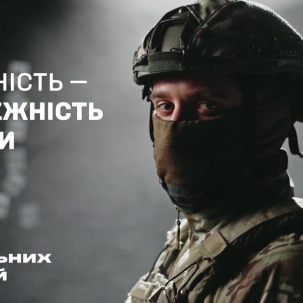 Наша залежність – Незалежність України”: Військовослужбовці Сил спеціальних операцій створили маніфест про реальну вартість свободи