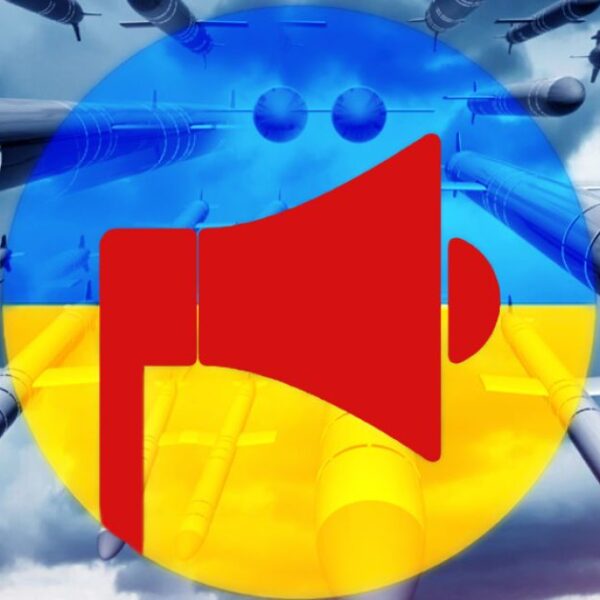 Україною розповсюдилася масштабна повітряна тривога: є попередження про загрозу балістичних ракет з південного напрямку.