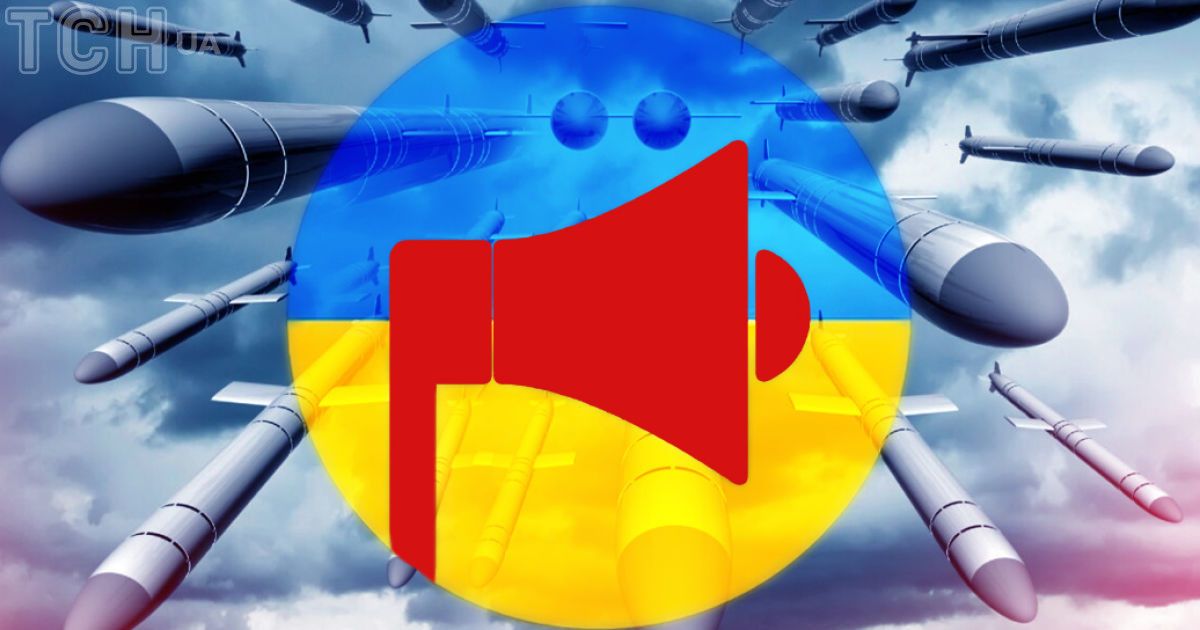 Сирена Сирена