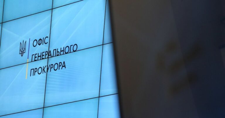 Атестація прокурорів: Чи справді інвалідність була міфом? Розслідування! 43 Атестація прокурорів: Чи справді інвалідність була міфом? Розслідування! 43