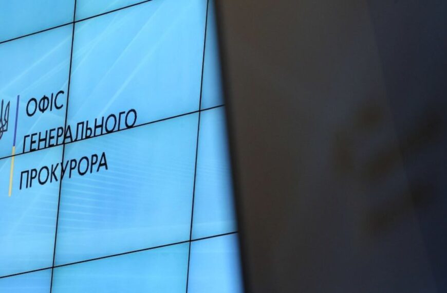 Атестація прокурорів: Чи справді інвалідність була міфом? Розслідування!