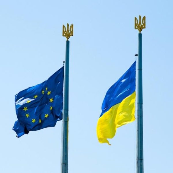 Шлях до ЄС: Як Україна будує нові кластери для майбутнього членства