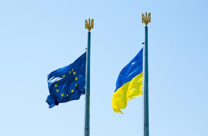 Ексклюзивні новини України 45 Шлях до ЄС: Як Україна будує нові кластери…