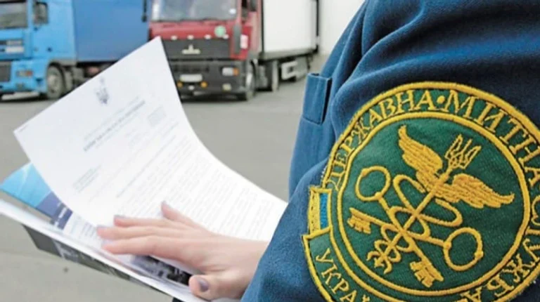 Митниця у липні спрямувала до бюджету рекордну суму – 78,3 мільярда гривень. 14