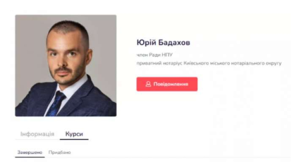 Бородянка потерпає від хаосу двовладдя та управлінської прогалини. 10