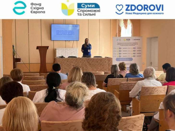 ZDOROVI: Курси з управління конфліктами – перетворення протистояння на співпрацю