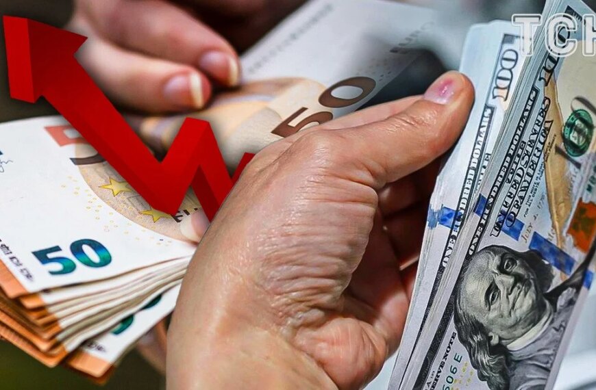 Вартість валют 4 серпня: скільки коштуватимуть долар, євро&hellip;