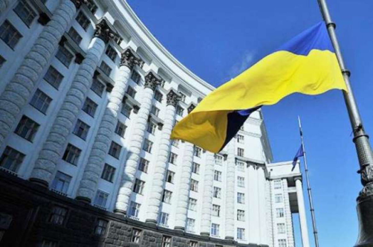 Кабінет Міністрів встановив засади діяльності, завдання та індивідуальну відповідальність за досягнення цілей 2