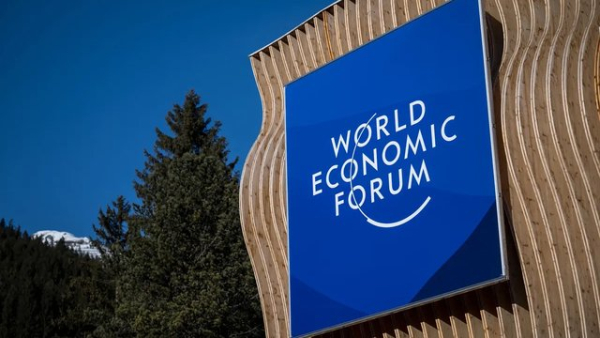 Нафтогаз” очікує додаткової допомоги після Всесвітнього економічного форуму