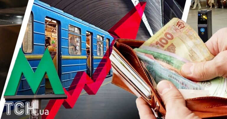 Кияни, готуйтеся: справжній ціновий шок після 15 вересня 12 Кияни, готуйтеся: справжній ціновий шок після 15 вересня 7