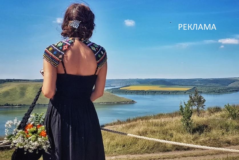 Активний відпочинок в Україні: плавання, прогулянки, термальні джерела та печерні екскурсії для оздоровлення з Флего 16 Активний відпочинок в Україні: плавання, прогулянки, термальні джерела та печерні екскурсії для оздоровлення з Флего 13
