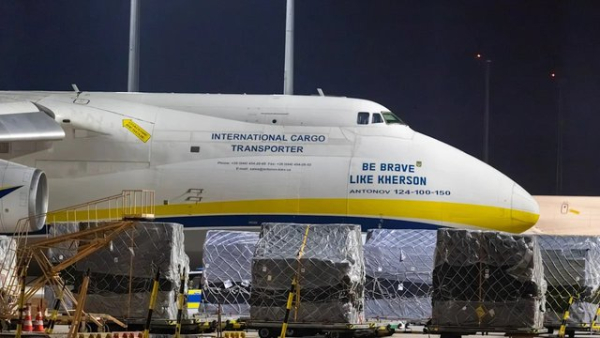Міністерство внутрішніх справ Німеччини заявило, що ціллю атаки дрона з вибухівкою в аеропорту Лейпцига був вантажний літак, який перевозив боєприпаси для України.