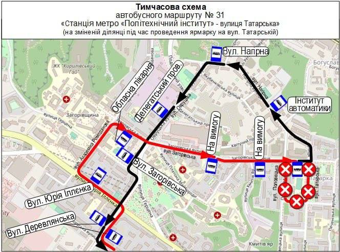 Автобусні маршрути зміняться у вихідні дні: готуйтеся до поїздок заздалегідь 24 Автобусні маршрути зміняться у вихідні дні: готуйтеся до поїздок заздалегідь 19