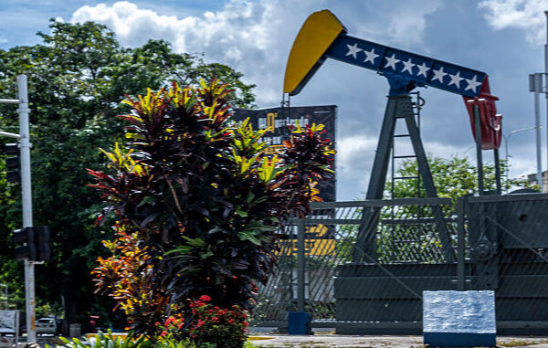 Венесуела думає про вихід з нафтового картелу