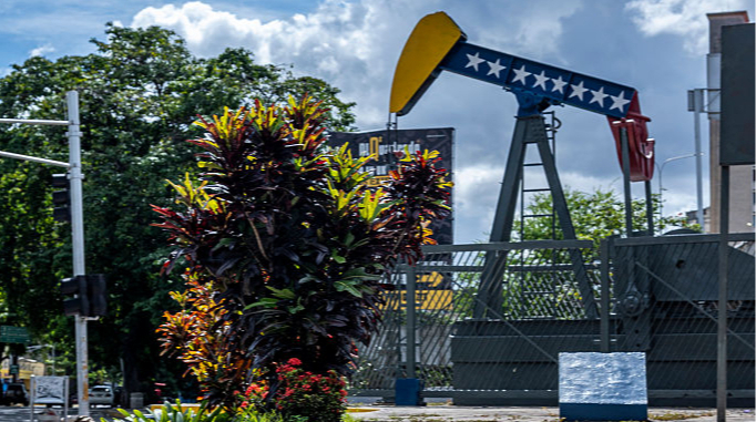 Венесуела думає про вихід з нафтового картелу 2