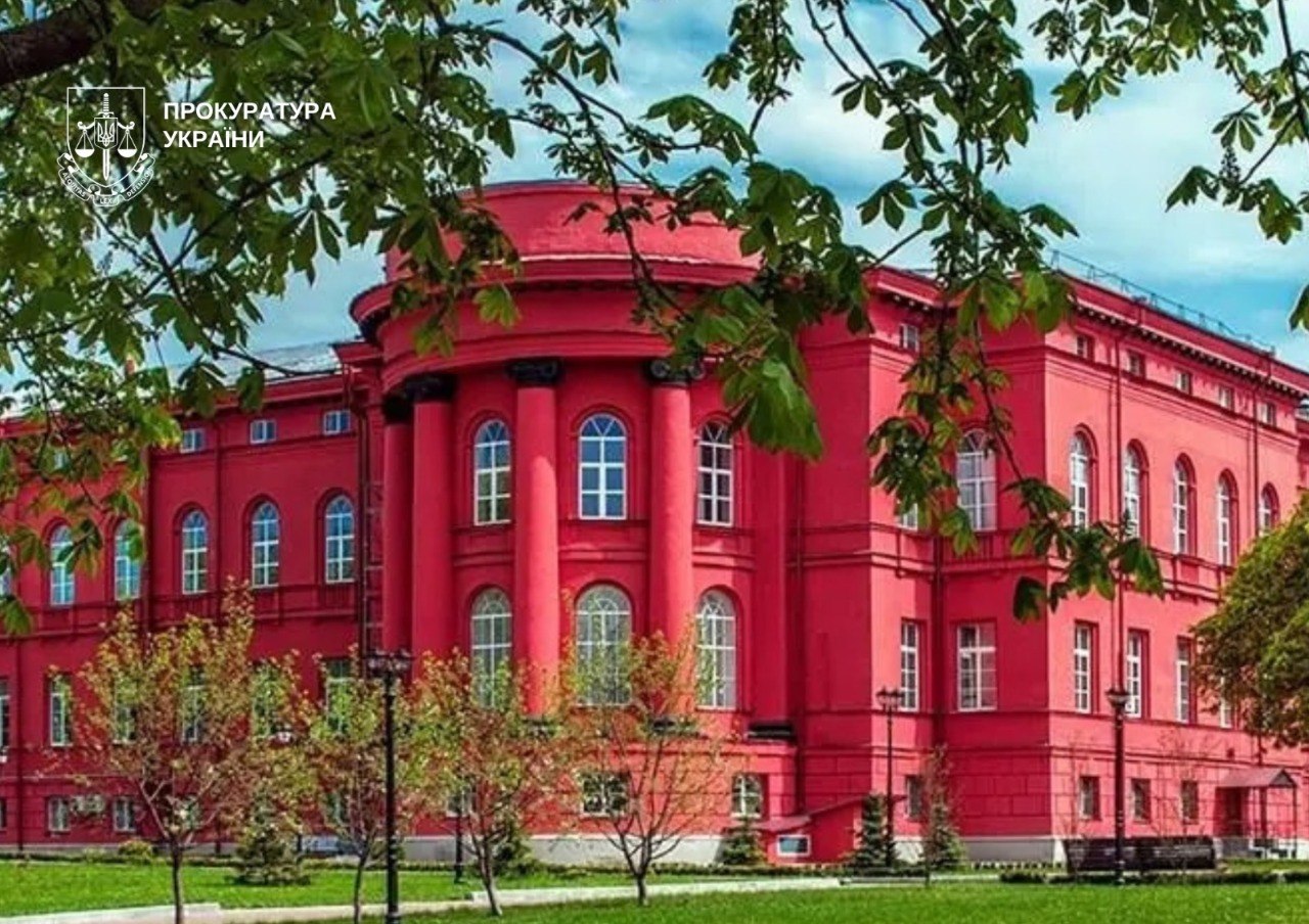 Вигідний обмін валют: як правильно вибрати момент, день та метод операції 8 Університет Шевченка переплатив за електроенергію понад 3,2 млн грн