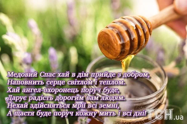 Листівки з Маковієм / © ТСН