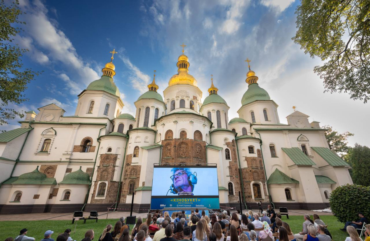 Де провести час у серпні: найкращі фестивалі, вистави та культурні заходи місяця8