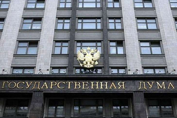 Нове загострення відносин Москви та Токіо: У Держдумі пригрозили Японії ядерною зброєю