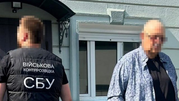 Служба безпеки України виявила та затримала осіб, що реалізовували медикаменти для Збройних Сил України за необґрунтовано високими розцінками.