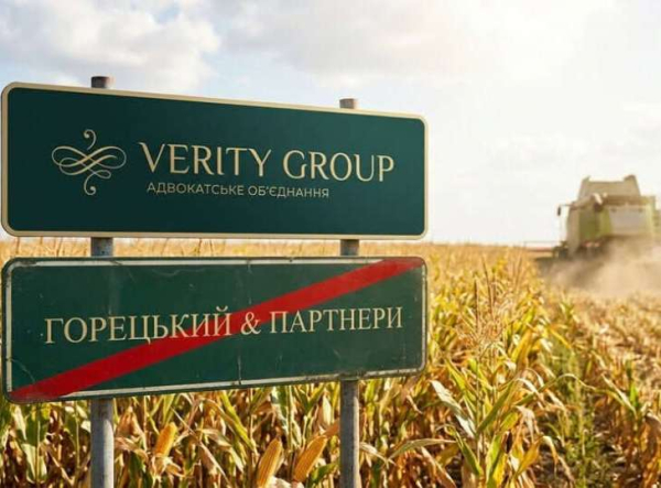 Спадщина на мільярди, борг у 20 мільйонів доларів та "привид" Горецького: подробиці навколо бізнесу Яковишина 2