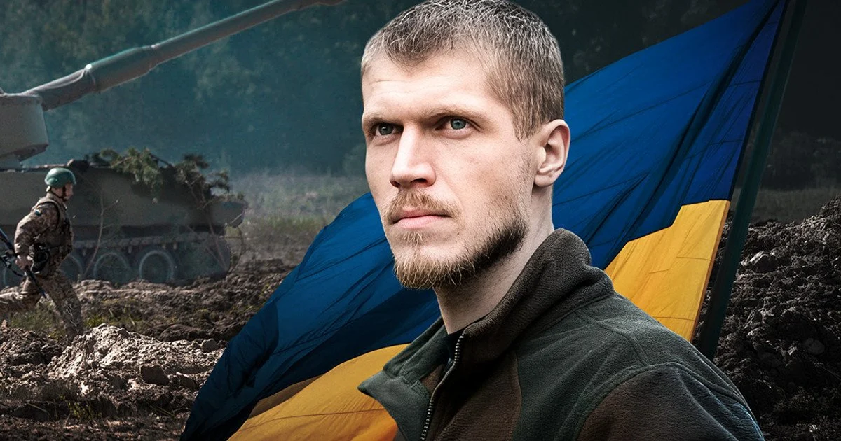Олександр Ширшин