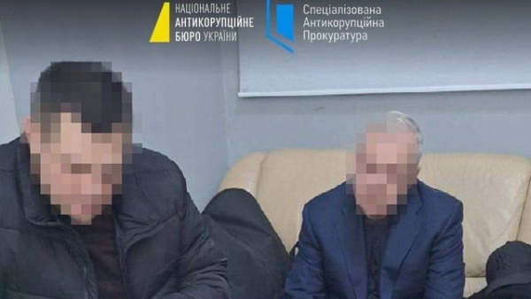 Походження коштів для застави за Галущенка пов’язане з Міндічем, згідно з САП.