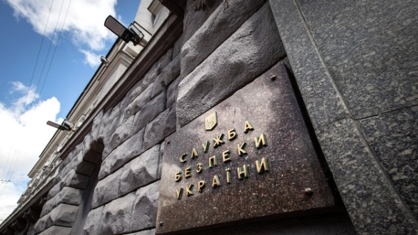 Служба безпеки України затримала інформаторку військової контррозвідки російської ФСБ, яка займалася шпигунством у Дніпропетровській області. 8