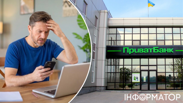 <strong>Власник банківської установи зобов'язаний анулювати нарахування за позикою, відкриту шахраями за допомогою "Київстар".</strong> 3