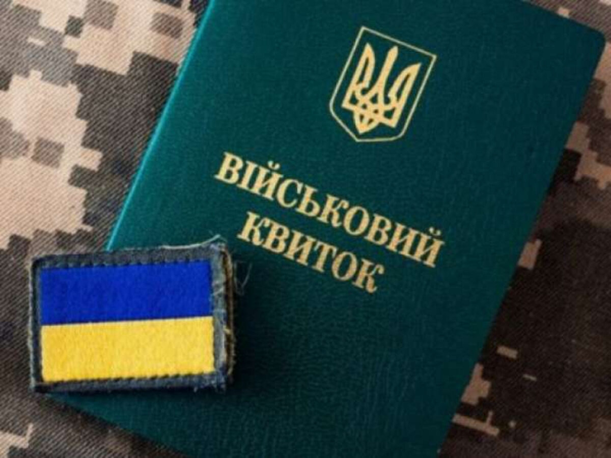 Приховують, платять зелені та нарікають: культура відмовок замість підзвітності, - роздуми 8
