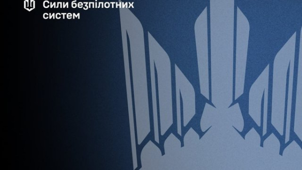 Силы обороны совместно с Главным управлением разведки осуществили мощную атаку на объект ФСБ и энергетические центры оккупантов.