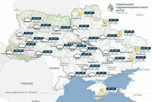 Погода в Україні 26 серпня / © Укргідрометцентр