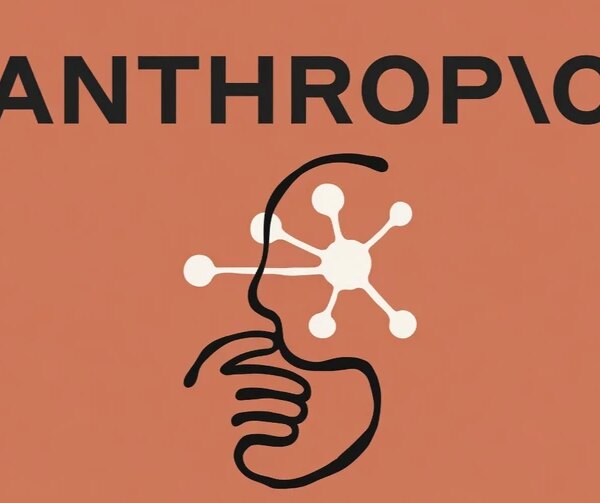 Anthropic формує команду розробників для створення власних ШІ-чіпів