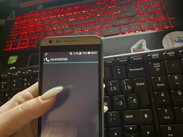 Нуль на балансі: як безкоштовно дзвонити через Київстар, Vodafone та lifecell