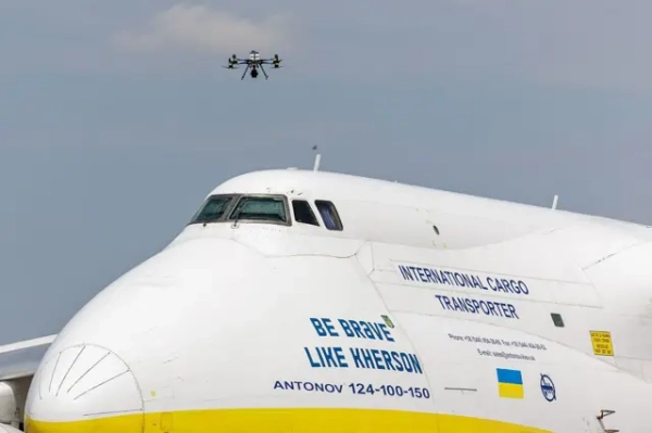 Біля українського літака Ан-124 “Руслан”, що знаходиться в Німеччині, виявили безпілотник, начинений вибухівкою. Розкриваємо деталі події.