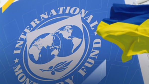 Місія МВФ розпочинає обговорення у Києві